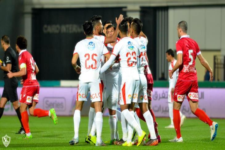 الزمالك الزمالك